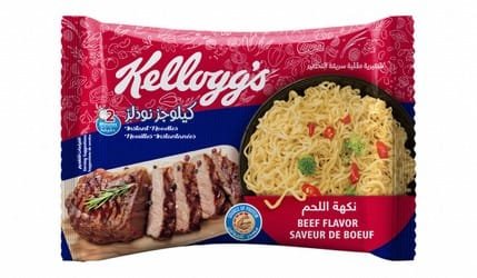 003ef9e6 5594 4750 bb97 de8d978a6ecbf37bd684166c0a748c0b3c3a87804fad Beef new