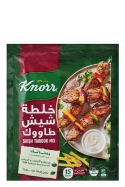 00b40ece 36b3 482f 9730 5404325cb54747608253cff140c8e5b6bd8ead207fe0 DSC 0045