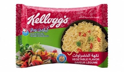 0324ab63 edc5 4a81 8077 88007537049fa9a16b0068fe2f385c2f1033417de5e3 Vegetables new