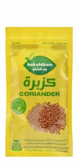 06eec7f0 0e9d 4142 adf1 0f51aa169afab99b7656dc54c3e4191d7506548ec6b5 DSC 0428