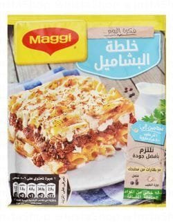 146cfd9d 0cc5 494b a18c c5c06d674689c3dc926162e847dcf3818561076e88bd DSC 0510