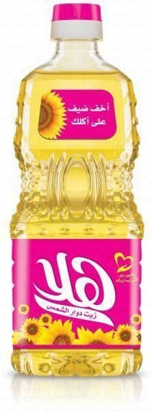 1b8ae913 7b4b 4e22 b980 f29547e6aa44 wtm 2000506403