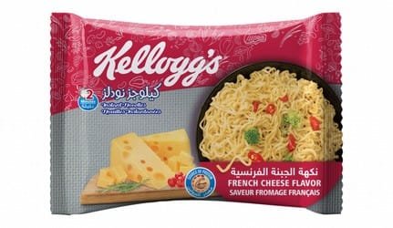 236987d8 c799 48a4 a2e0 28f22398432fbdd20a5826f1f6bb6f40a8c4cb38306c chease new