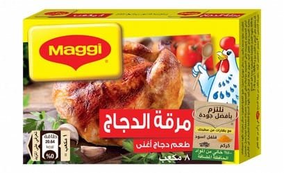 3005e572 d8d5 4e5a b0cf 130158469498b30d1c289fd843a98efd544fecac7b4e 2