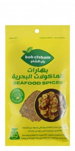 33335d9b cf35 479a b6ca 639f90657f19f2c5558f3551cd99a4659edbc042cbb7 DSC 0228