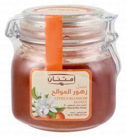 38484991 6f7c 415e 81d3 e2f02ad1fe200814cdd61b3d15ba4d3582b1b8a6db14 DSC 0170