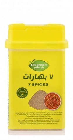 3d25a723 5994 4317 b4b5 88ca89a164e3454690f0e285442dfa6b30a3cfa05e84 DSC 0264