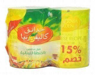 45b6fc2a c028 4e41 8651 a903103f9169 wtm 0cc924a3 f87d 4ba7 8bc7 d2f6bc5d17a0 BOO 5664