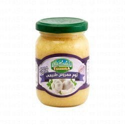 48864007 e616 4538 add8 0c2175d28572 wtm 40823e71 774a 4aac 91cb 04ac5cdd4ac5 MG 0392