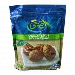 50fb2af1 f655 4abc be1b 589712525432 wtm 3c7d5507 b030 480c 9571 dfdd6cd1eb59 IMG 2774