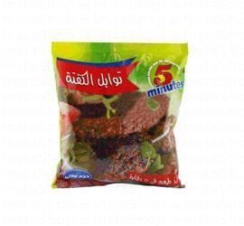 5c400323 c3fb 4f69 b4ec dcd01954f2ca wtm 3003292003 copy