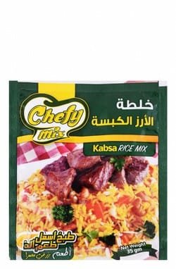 5fe533ce 7c0a 4ba6 945f 53d37885abc1f0b22ef6a1de0d60d99822357ee40829 DSC 0363