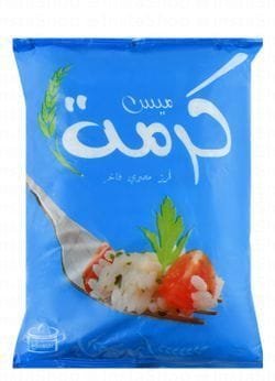 605b403e 60db 471c 8ec5 9521288cd93b17a9f58ded4c1404b3f65a0100b90e53 DSC 0911