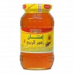 75426cb9 c87a 482a b1e3 d549885ab1e4 wtm 1d935e66 1367 44cd aa7d 6a4f5990cdb1 BOO 5881