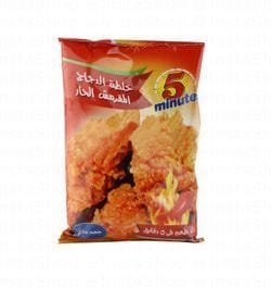 7cf2b021 5808 494d 9e98 5fba3e6877b2 wtm 3003291983