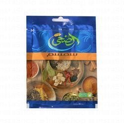 7dfca81a b031 448c 8e12 4eabf602669f wtm 56057b01 de8b 4734 957f 6c6d6680f21f IMG 2055