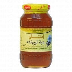 811119f8 96f4 4a4b 84eb 5873ed49a53e wtm e5536f52 3329 4e14 99d1 80786f1ba177 BOO 5879