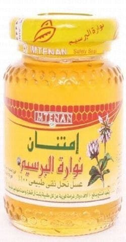 84b00d0f 4fa8 4daf b39f 5cc1441ee8c8 wtm a2e9d133 3f3b 41f9 ab26 b7146ea50a7e warehouse 1552482646