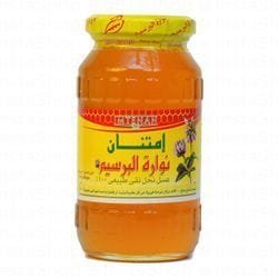 851a623e 05d4 4576 87f6 2108c5f1244a wtm 96968a8e 2bff 4c3f ba6d f5680c38b17c BOO 5900