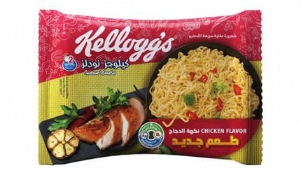 88a57a21 36b2 4214 a63c 6d8ffa1014be2e527205a50b14ef5feca02a0fce144a Chicken kellogs new
