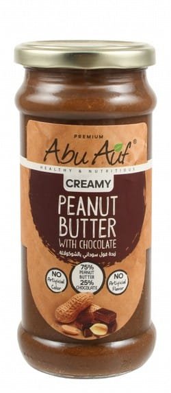 892baea8 f3d3 4caf be7d 912b91357a4788e5112c92fd45417ba531b317993f2f DSC 0197