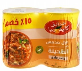 92fa0c09 3c91 4270 bc45 89d1b4f64457269223e76decd4bb3ea284a43e595aba DSC 0112