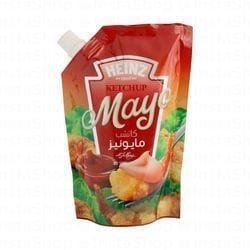 9731d765 2996 45e3 b3d6 ac58c94741b4 wtm 8bb3594d 2323 4ec4 a3c9 ef28abd952cd IMG 0331