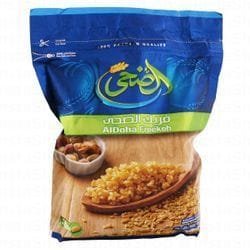 9af32490 7b3e 4d42 942d 4f856d0e7721 wtm 3eef4064 c860 4b44 9877 f976c8a15299 IMG 5186