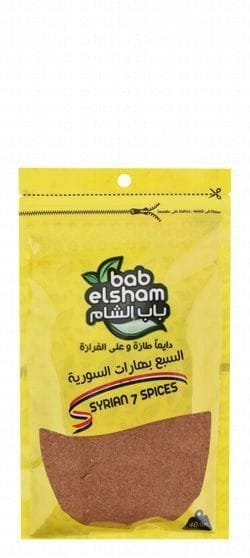 A0906ffb d298 48e8 946f 6ccf4ede6112887c1bc739988f61f4f6f0392c3f6538 DSC 0359