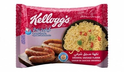 A6dcbe47 481f 49f8 83ba cb55ed8bf47a0a9a1c0542cc7bd6d285bedc81d4e603 Sausage new