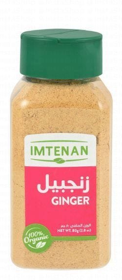 Abca6332 5b1c 41be bbb6 a29cc8cc99e78727de014f5049440e0e51379081de73 DSC 0138