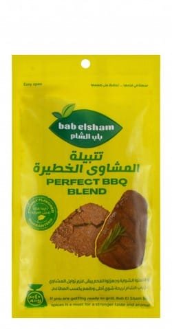 Ae40b7ae 2c48 436e 837a 46612efb7852916a4111ba7756ba272f95f2368b530a DSC 0226