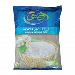 أرز الياسمين الأبيض من الضحى