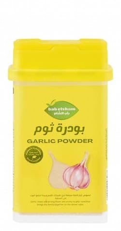 Bc90deb8 5fa7 4f18 82ff 0acb03873ea1a53a48f3cec2f92f3e4e175846c331b1 DSC 0285