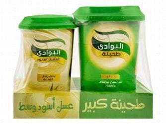 C3849f91 208d 42bb acce 681ea0ca4cee92b7afd9c5d2dbcde5cc5a73e9b692fe DSC 0032