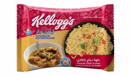 C412636d d410 4fb3 bd33 700d89e7b137cbb99a3eec347aa710209788dfd19de3 carry new