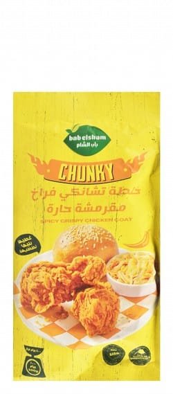 C4237197 4597 46d0 90c7 48f387912346c691f6fe5baba08b8af9bc8a4f649fae DSC 0293