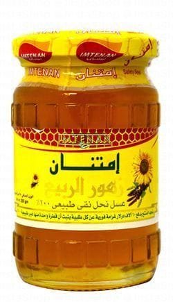 C6bbd46d 37f6 40fd a2ec d9132fbd77461f2fa9d7bda4efc2fe6076e104da01a7 250 1