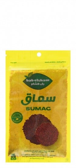 D3e6d259 ff4d 4dec 8f00 9eab570ab54e916109b0763f1e9deb8aac2ccb982875 DSC 0095