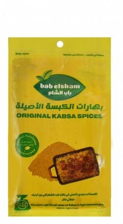 D96ebbb0 f905 40ec 823c 13553f2dbdbc65bcde8276a885537cb71adf0951ddb9 DSC 0224