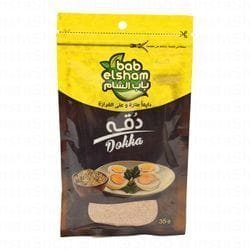 Eae08891 ee55 4837 bf17 52fdfcdf5248 wtm 25e7fa72 2c52 4418 8188 e6c4433efacd 000 0259