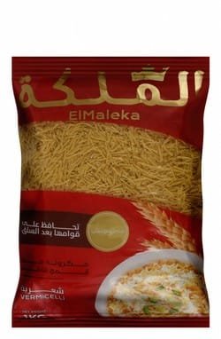 F0926023 bfaa 485b b621 9d21a924924f8415338f2b4687e71f6c1358c547b690 DSC 0137