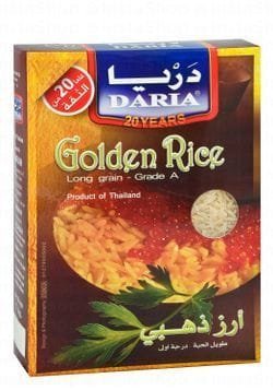 F17d9e26 61ae 4d17 a819 b137ed9afd4f5f0c249124512ad264dc2d5a5833f81e DSC 0414