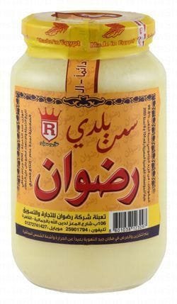 F1a6cec0 c4e9 4769 b110 8bc1710528df9100aae2267d7c514dce44472dc38664 DSC 0013