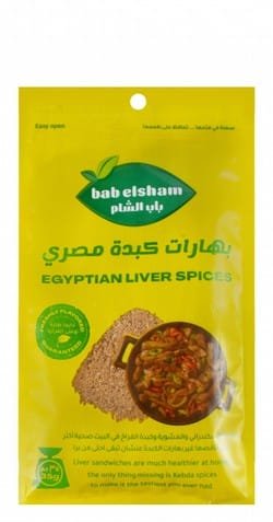 F3c553b9 7a8f 41ab 95c6 e8a3fca61281f9bb391a1b78c0b2c40d2743d4758185 DSC 0230