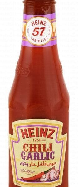 F513fe70 b6bd 4159 9a9e 23c16a02779c6fc8a08e52bbd7392edf545bfbcbef64 DSC 0170 250x600