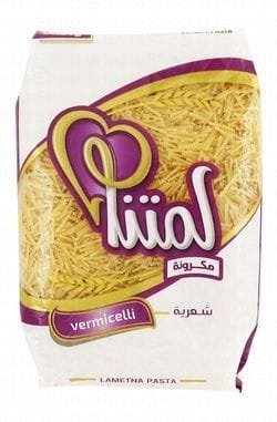 Wtm 059b7541 e579 4ef1 a8a6 4b3b51e7d9325f2e4c602bac317a4eb0e6cbe398ee5f MG 6766