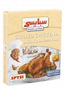 Wtm 07f0b2d9d404683b5346b6b049965308 thumb lg lfe7glyptkv1jf50cnmi src ce02deb426a970ee1d76615e0e9a6657 MG 6576