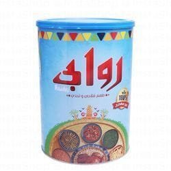 Wtm 104bbe95 44c1 462f ae91 5c91a3820cfc0211dd2a7a4845ba8952ccf95f3b990c IMG 0077