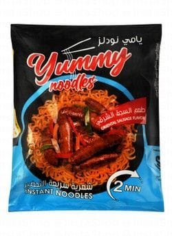 Wtm 10953d26 53ef 4efe b2bb 073a9481cc20d322d0f972eb3348b51d5388275b4d7c DSC 0290